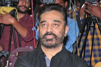 Kamal Haasan Photo Gallery